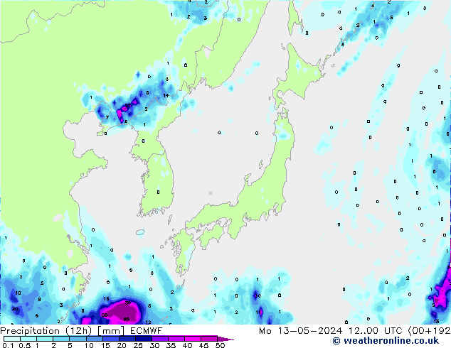 Precipitación (12h) ECMWF lun 13.05.2024 00 UTC