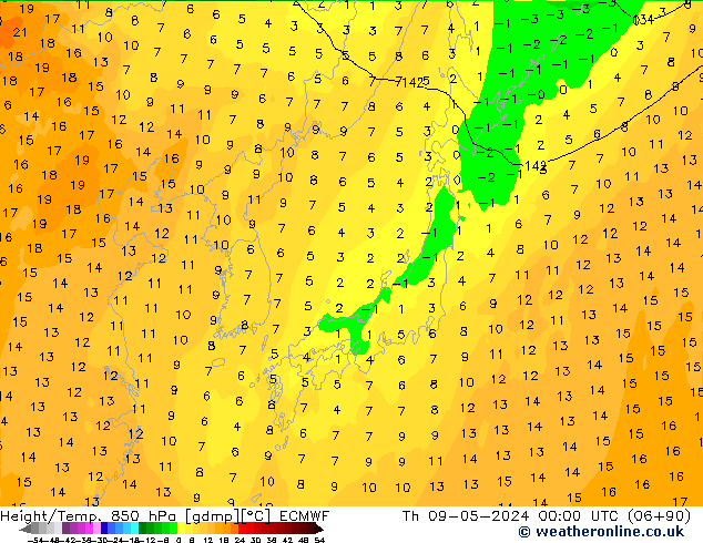 Z500/Rain (+SLP)/Z850 ECMWF  09.05.2024 00 UTC