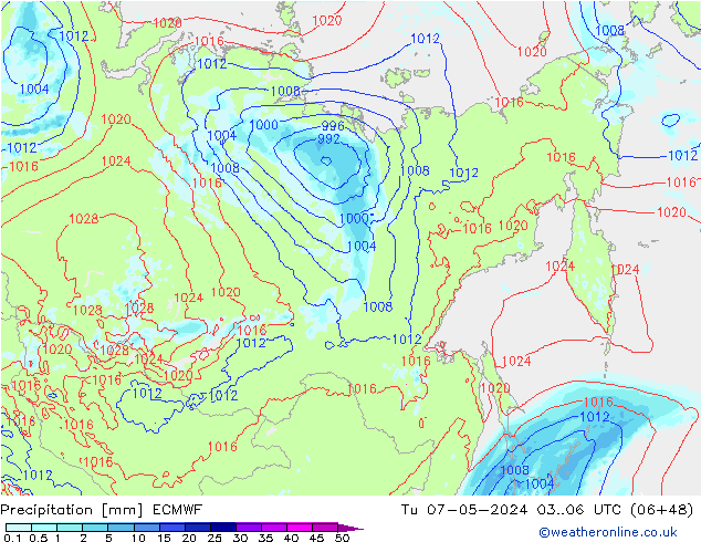 Precipitación ECMWF mar 07.05.2024 06 UTC