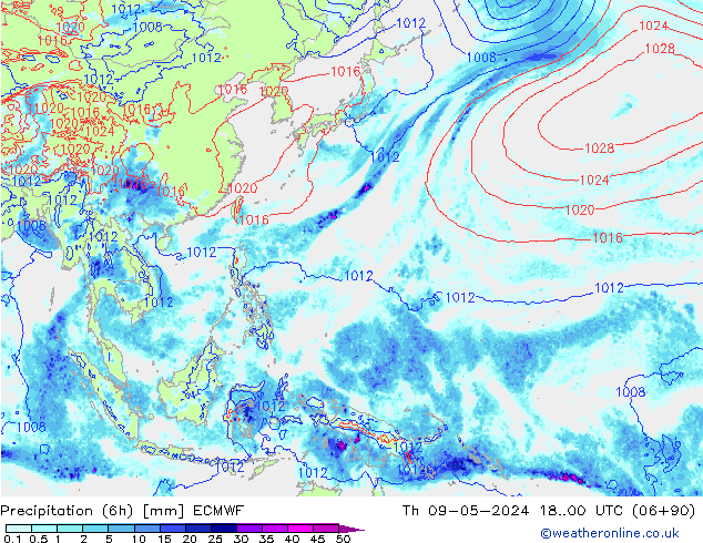 Z500/Rain (+SLP)/Z850 ECMWF Do 09.05.2024 00 UTC