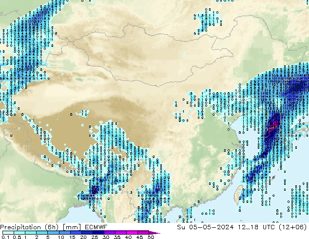 Z500/Rain (+SLP)/Z850 ECMWF 星期日 05.05.2024 18 UTC