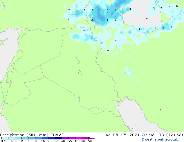 Z500/Rain (+SLP)/Z850 ECMWF śro. 08.05.2024 06 UTC