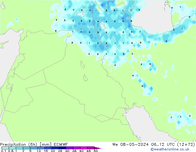 Z500/Rain (+SLP)/Z850 ECMWF We 08.05.2024 12 UTC