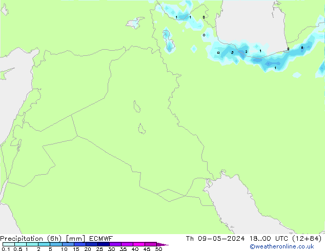 Z500/Regen(+SLP)/Z850 ECMWF do 09.05.2024 00 UTC