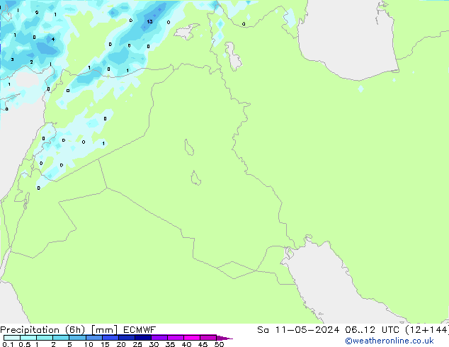 Z500/Rain (+SLP)/Z850 ECMWF So 11.05.2024 12 UTC