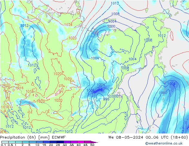 Z500/Rain (+SLP)/Z850 ECMWF  08.05.2024 06 UTC