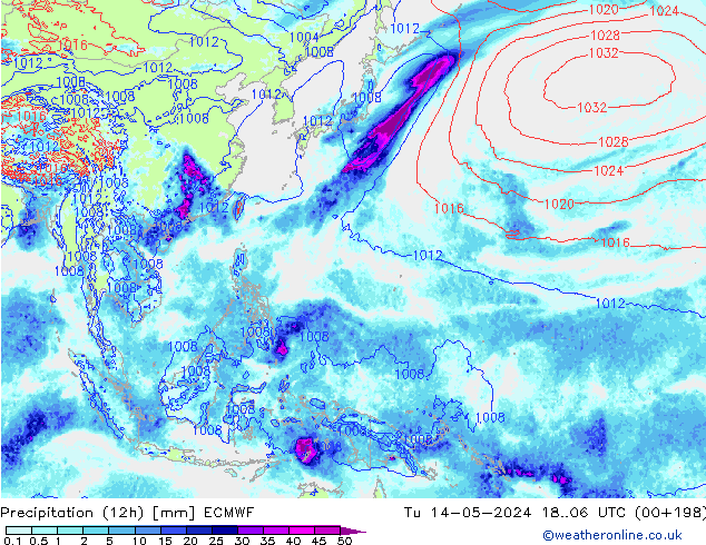 осадки (12h) ECMWF вт 14.05.2024 06 UTC