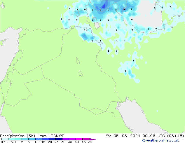 Z500/Yağmur (+YB)/Z850 ECMWF Çar 08.05.2024 06 UTC