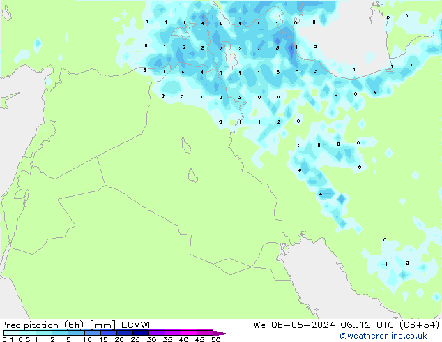 Z500/Rain (+SLP)/Z850 ECMWF mer 08.05.2024 12 UTC