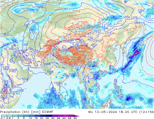 Z500/Rain (+SLP)/Z850 ECMWF pon. 13.05.2024 00 UTC