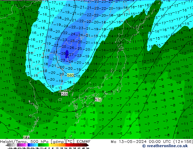 Z500/Rain (+SLP)/Z850 ECMWF lun 13.05.2024 00 UTC