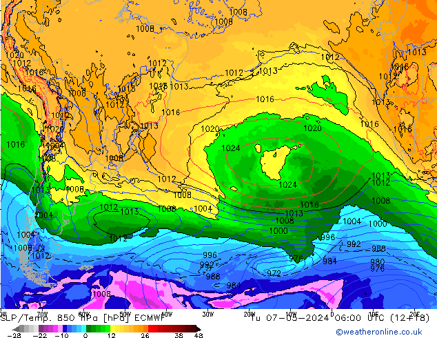  mar 07.05.2024 06 UTC