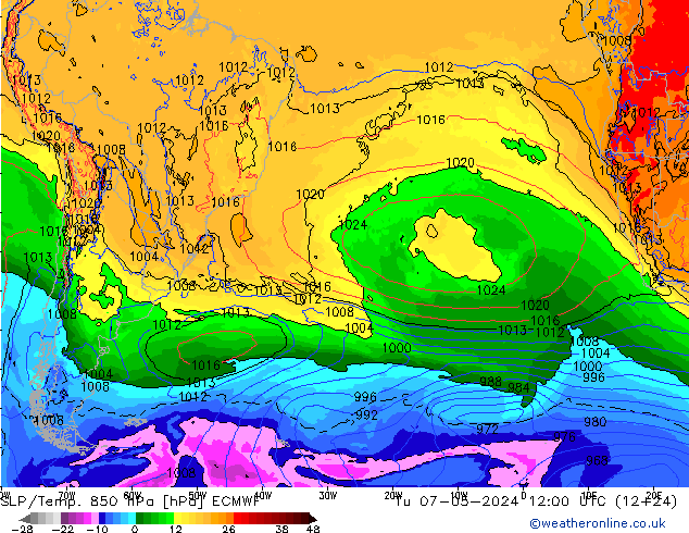  mar 07.05.2024 12 UTC