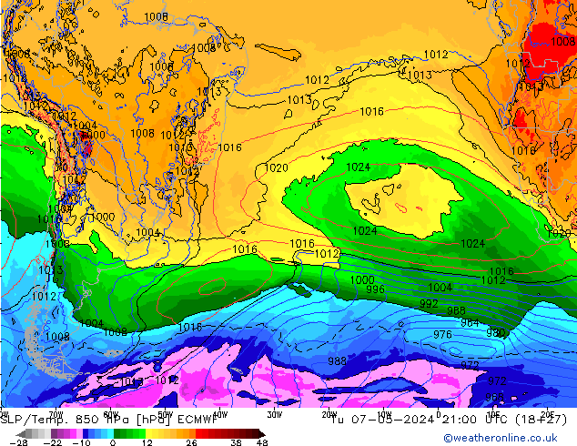  вт 07.05.2024 21 UTC