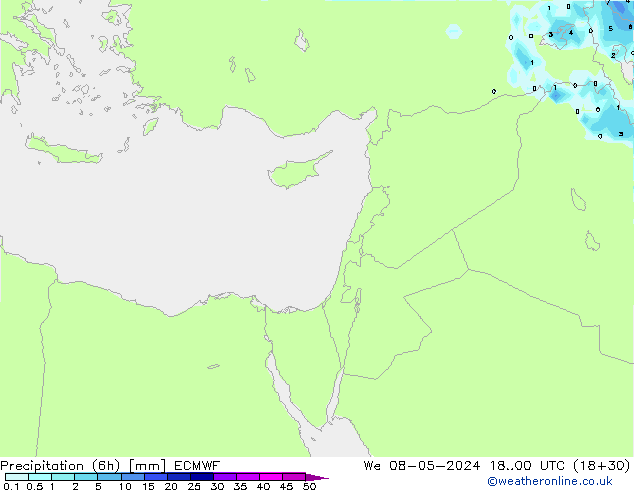 Z500/Rain (+SLP)/Z850 ECMWF We 08.05.2024 00 UTC