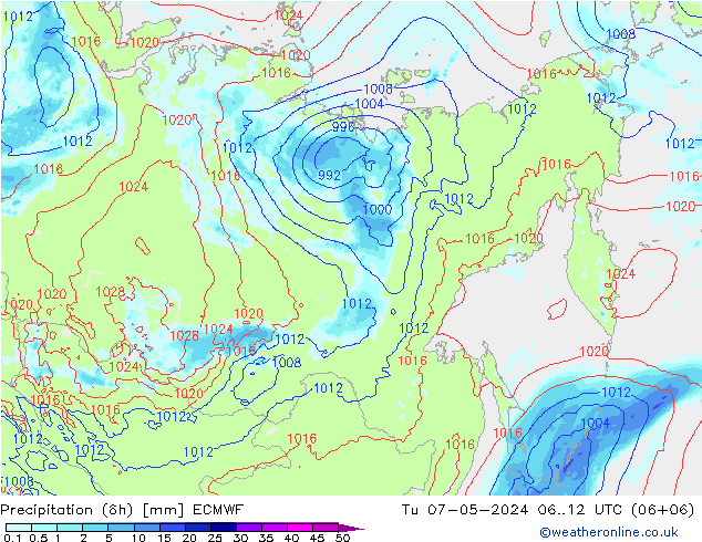 Z500/Rain (+SLP)/Z850 ECMWF  07.05.2024 12 UTC