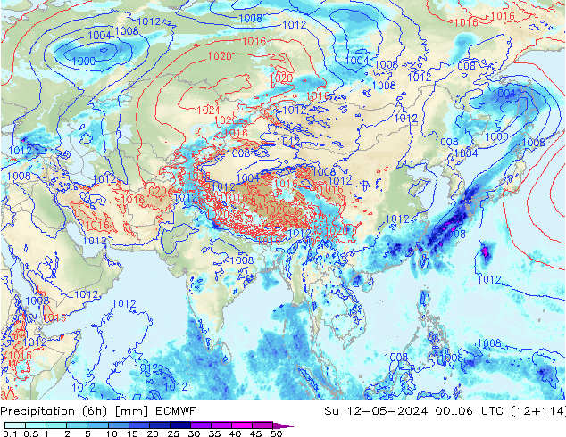 Z500/Yağmur (+YB)/Z850 ECMWF Paz 12.05.2024 06 UTC