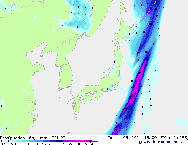 Z500/Rain (+SLP)/Z850 ECMWF wto. 14.05.2024 00 UTC