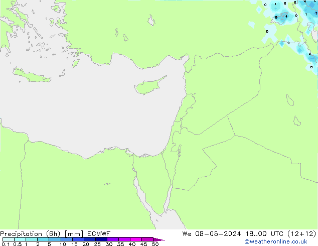 Z500/Rain (+SLP)/Z850 ECMWF Mi 08.05.2024 00 UTC