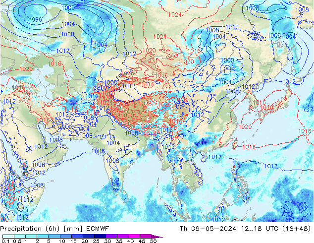 Z500/Rain (+SLP)/Z850 ECMWF czw. 09.05.2024 18 UTC