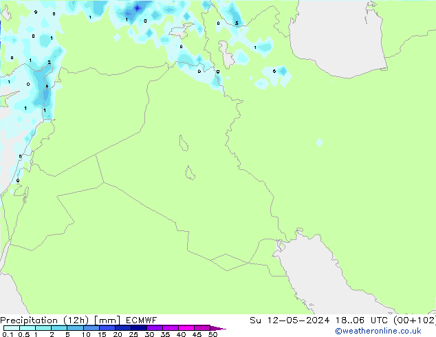 Yağış (12h) ECMWF Paz 12.05.2024 06 UTC