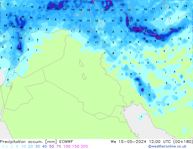 Toplam Yağış ECMWF Çar 15.05.2024 12 UTC