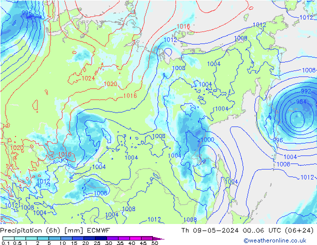 Z500/Rain (+SLP)/Z850 ECMWF Th 09.05.2024 06 UTC