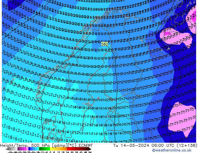 Z500/Yağmur (+YB)/Z850 ECMWF Sa 14.05.2024 06 UTC