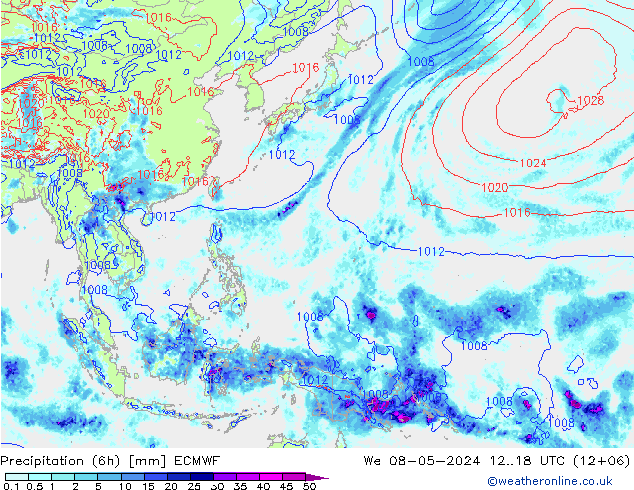 Z500/Rain (+SLP)/Z850 ECMWF ср 08.05.2024 18 UTC