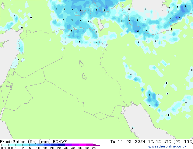 Z500/Rain (+SLP)/Z850 ECMWF mar 14.05.2024 18 UTC