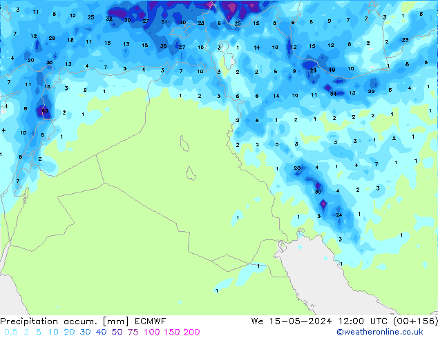 Toplam Yağış ECMWF Çar 15.05.2024 12 UTC