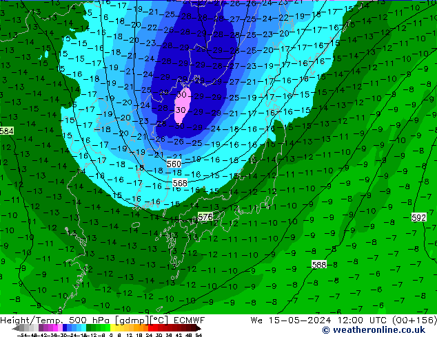 Z500/Rain (+SLP)/Z850 ECMWF We 15.05.2024 12 UTC