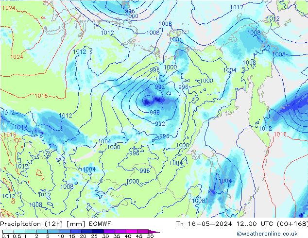 Precipitazione (12h) ECMWF gio 16.05.2024 00 UTC