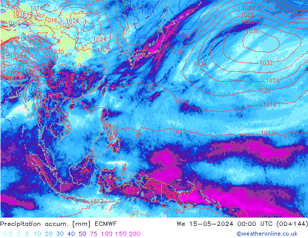 Toplam Yağış ECMWF Çar 15.05.2024 00 UTC