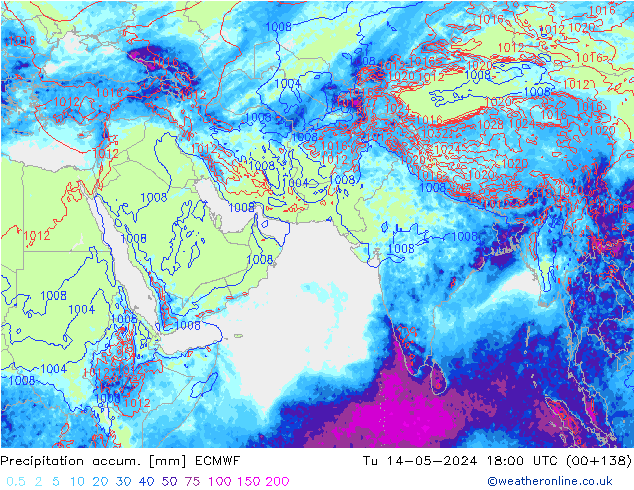 Precipitation accum. ECMWF вт 14.05.2024 18 UTC