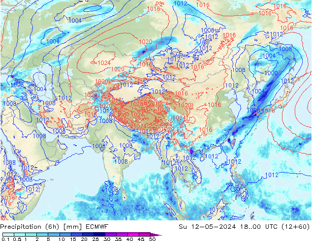 Z500/Rain (+SLP)/Z850 ECMWF dim 12.05.2024 00 UTC