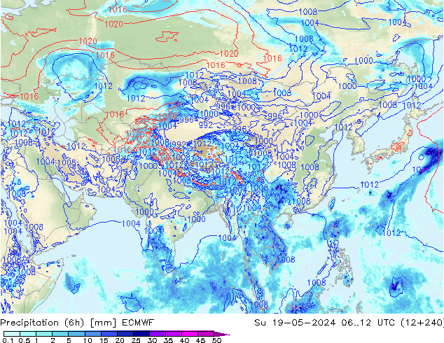 Z500/Rain (+SLP)/Z850 ECMWF nie. 19.05.2024 12 UTC