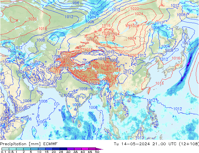 Precipitazione ECMWF mar 14.05.2024 00 UTC