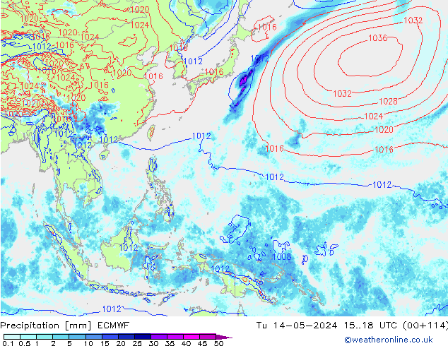 осадки ECMWF вт 14.05.2024 18 UTC