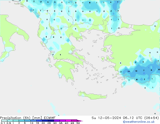 Z500/Yağmur (+YB)/Z850 ECMWF Paz 12.05.2024 12 UTC