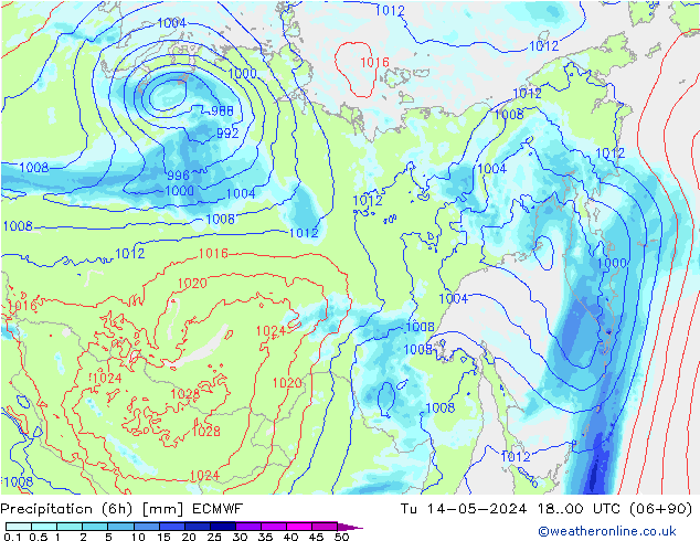 Z500/Rain (+SLP)/Z850 ECMWF Tu 14.05.2024 00 UTC