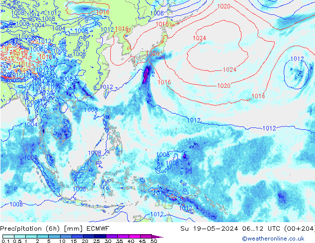 Z500/Yağmur (+YB)/Z850 ECMWF Paz 19.05.2024 12 UTC