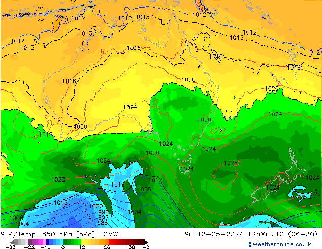  Su 12.05.2024 12 UTC