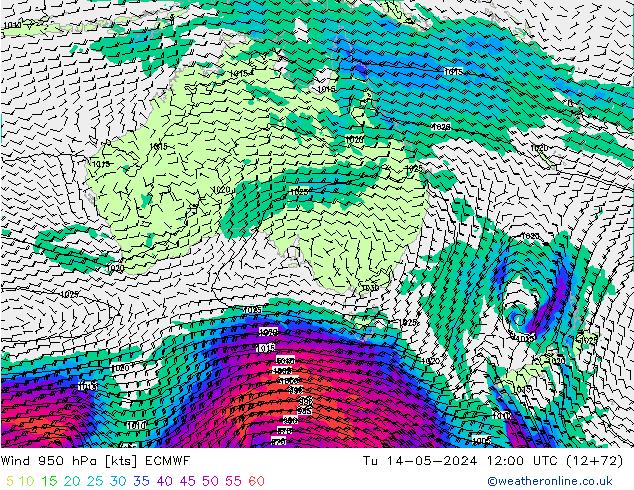 Prec 6h/Wind 10m/950 ECMWF Tu 14.05.2024 12 UTC
