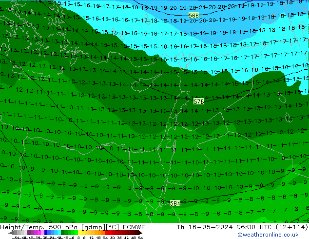 Z500/Yağmur (+YB)/Z850 ECMWF Per 16.05.2024 06 UTC