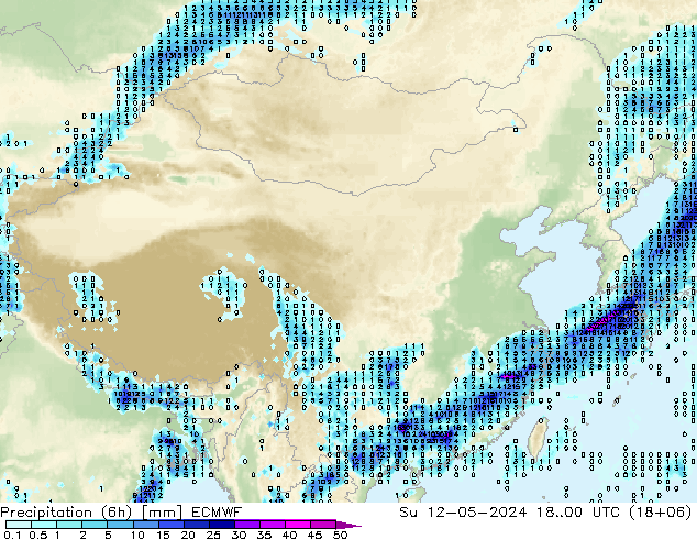 Z500/Rain (+SLP)/Z850 ECMWF 星期日 12.05.2024 00 UTC