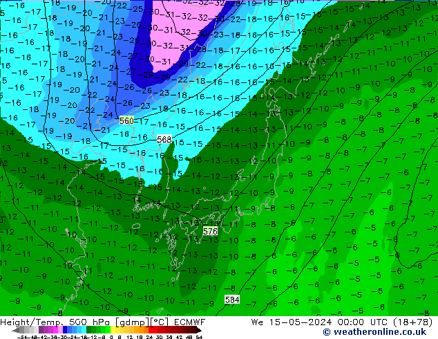 Z500/Rain (+SLP)/Z850 ECMWF mer 15.05.2024 00 UTC