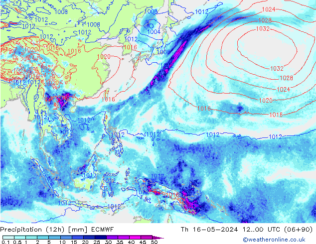 Precipitation (12h) ECMWF Th 16.05.2024 00 UTC