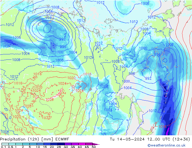 осадки (12h) ECMWF вт 14.05.2024 00 UTC