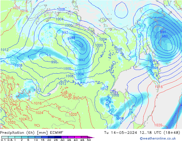 Precipitación (6h) ECMWF mar 14.05.2024 18 UTC
